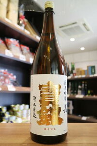 󌕁@ċ@ʌi@@Γ@󌕎𑢁@1800ml