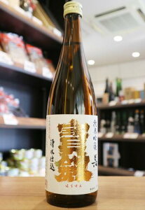 󌕁@ċ@ʌi@@Γ@󌕎𑢁@720ml