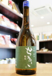 N()@Ɓ@ā@с@V𑢁@720mli΃xj