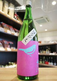庭のうぐいす　純米大吟醸　はなびえ　山口酒造場　1800ml