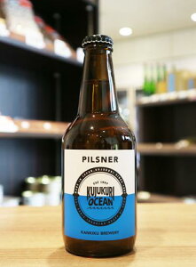 yN[ցze@KUJUKURI OCEAN@\㗢I[Vr[@sXi[@330ml