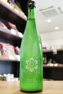 yN[֔/oӁz䂫̔l@ċ@ɂ萶@720ml