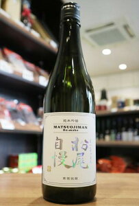 e@@ċ@- Remake -@720ml