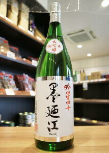 nU]î݂j@đ@ᐯl\@1800ml