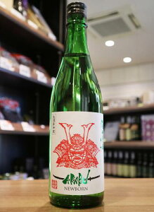 �y�N�[���֔����z�ԕ��@AKABU�@���ċ���@NEW BORN�@720ml