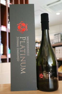 ~@鑠@đ@Platinum@XON@V𑢁@720ml