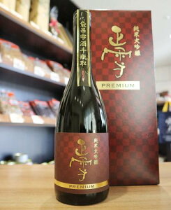 @đ@v~A@ܒݎlr@_𑢏@720ml