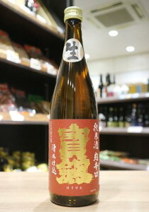 �y�N�[���֔����z�󌕁@���h���@���Ď��@�����@�󌕎𑢁@720ml