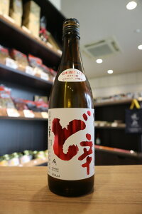 R{@ǐh+15@Ď@R{Ё@720ml