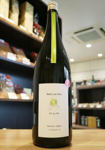 QT@Te to Te@ĂƂā@ʉh@Γ@QT𑢁@1800ml