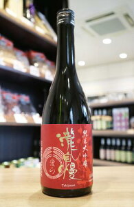 뎩@đ@R@Γ@뎩𑢁@720ml