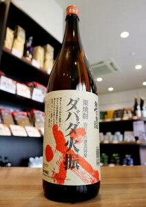 _o_ΐU@I@25x@薳@1800ml