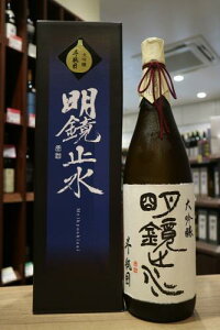 ~@@lr͂@V𑢁@1800ml