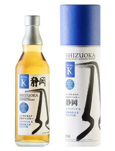 KCAt[ |bgXeBK OY唞 2024NŁ@55.5%@É@500ml