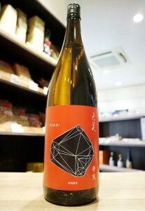 V@ʏā@hV@B𑢁@Γ@()@1800ml