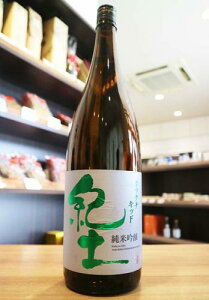 Iy@KID@ċ@JN`Lbh@a𑢁@1800ml