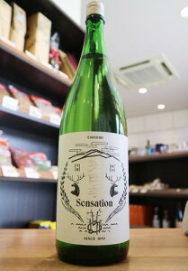 ΎlG@Sensation@x@Ď@1800ml