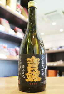 󌕁@蒆݁@đ@󌕎𑢁@720ml