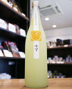 鶴梅　ゆず　平和酒造　720ml