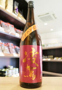 @(傤)@ʏā@ˋс@h߁@T𑢁@1800ml