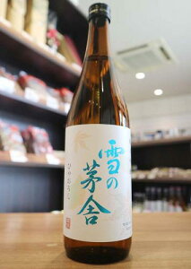 ̊Ɂ@ċ@Ђ₨낵@V\𑢓X@720ml