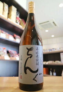 񂮁@d݁@򔞏Ē@25%@dƎ𑢁@1800ml