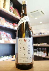 ΋с@׎D@đ@ZbnD@ڂ肽ā@΋ю𑢁@1800ml