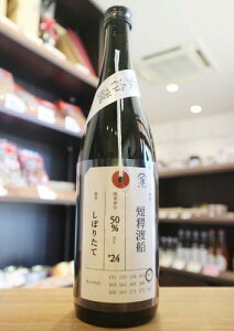 ΋с@׎D@đ@ZbnD@ڂ肽ā@΋ю𑢁@720ml