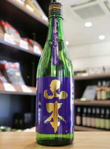 山本 純米吟醸 亀の尾 バタフライパープル 山本合名会社 720ml