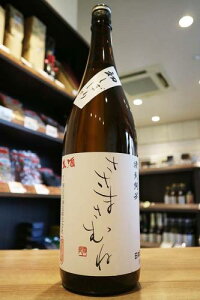 yN[֔z@@܂ނˁ@ʏā@@1800ml