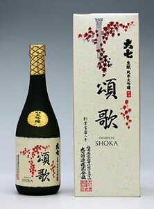 厵@ 傤@Ɓ@đ@720ml