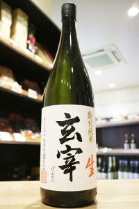 �y�N�[���֔����z����(���񂳂�)�@���ʏ��ā@�����@���A�𑢁@1800ml