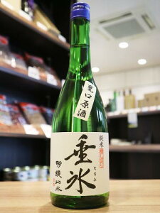 ~@X()@P@l@V𑢁@720ml