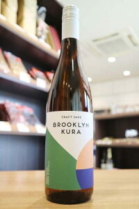 yN[֔zBK GRAND PRAIRIE(Ohv[[) Brooklyn Kura×CR@750ml