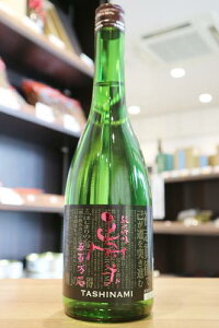 @ċ@ܕS΁@n TASINAMI@_𑢏@720ml