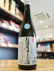 yN[֔zZ[Og@VVX@720mlyW[W[Sʎgpz