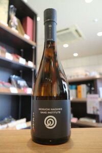 【クール便発送】農口尚彦研究所 本醸造 無濾過生原酒 720ml