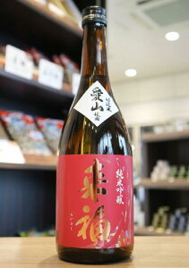 @ċ@R@΂@𑢁@720ml