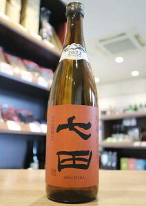 c@ā@ܕ@SʎRcс@Γ@VR𑢁@720ml