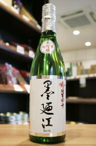 nU]î݂j@đ@ᐯl\@720ml