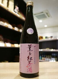 薫る紅茶酒　新澤醸造店　720ml