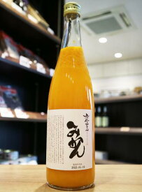【クール便発送】鳳凰美田　みかん　小林酒造　果実酒　720ml