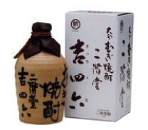 楽天市場】吉四六 720ml 10本の通販