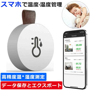 x xv Bluetooth fW^ Ǌ| xv xv x RpNg  ^ f[^K[ xK[ Ot\ A[@\ f[^X}zmF\ xǗ ~J