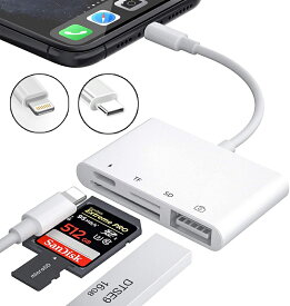 「アプリ不要」カードリーダー 4in1 iPhone15 Pro Max Type-C Android USB-C iPad iPhone14 13 12 Pro Max カメラリーダー lightning USB3.0 メモリーカード microsdカードリーダー iPad iOS専用 充電 写真 移動 iPhone14 13 1211pro X XS XR 8 8Plus7 7S 6S対応