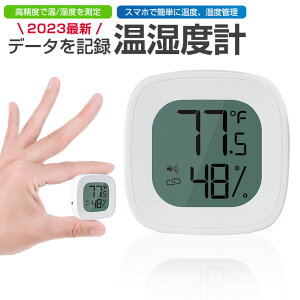 x v fW^ Ǌ| xv xv Bluetooth x RpNg  ^ f[^K[ xK[ Ot\ A[@\ f[^X}zmF\ xǗ MǑ΍ 