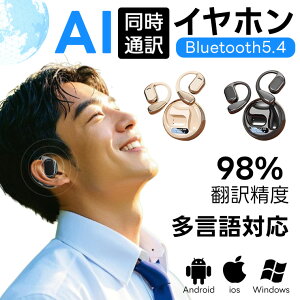 _X[p[SALE 10%OFF^_AIʖI^AI|Cz Cz ` CXCz Cz AI|@\t Bluetooth5.4 mCYLZO yAO cL^ 150Ή 