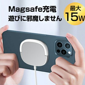 magsafe充電器 薄型 iPhone15 Pro Max iPhone14 Pro Max 13 12 ワイヤレス充電器 磁力 マグネット式 急速 iPhone13 12 Pro Max/12 Mini AirPods 2 Pro 無線充電器 急速充電 Type-C USBケーブル付き Quick Charge2.0/3.0/PDアダプター対応