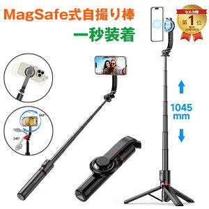 P10{I b B_ X}zp MagSafe Rt }OZ[t X}zX^h ܂肽ݎ B_ ~jOr ZJ_ X}zz_[  Bluetooth RpNg y px Ў葀