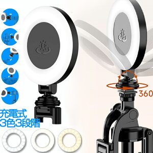 B胉Cg ~[ OCg Bep B rfI LEDCg  zM LEDOCg C^[lbg 3iK邳 Youtube  {t